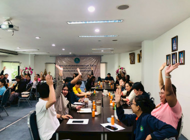 ร่วมขับเคลื่อนแผนกลยุทธ์ของสำนักงานส่งเสริมสหกรณ์กรุงเทพมหานคร พื้นที่ 2 ภายใต้แผนพัฒนาสหกรณ์ ฉบับที่ 5 (พ.ศ. 2566-2570) ... พารามิเตอร์รูปภาพ 10